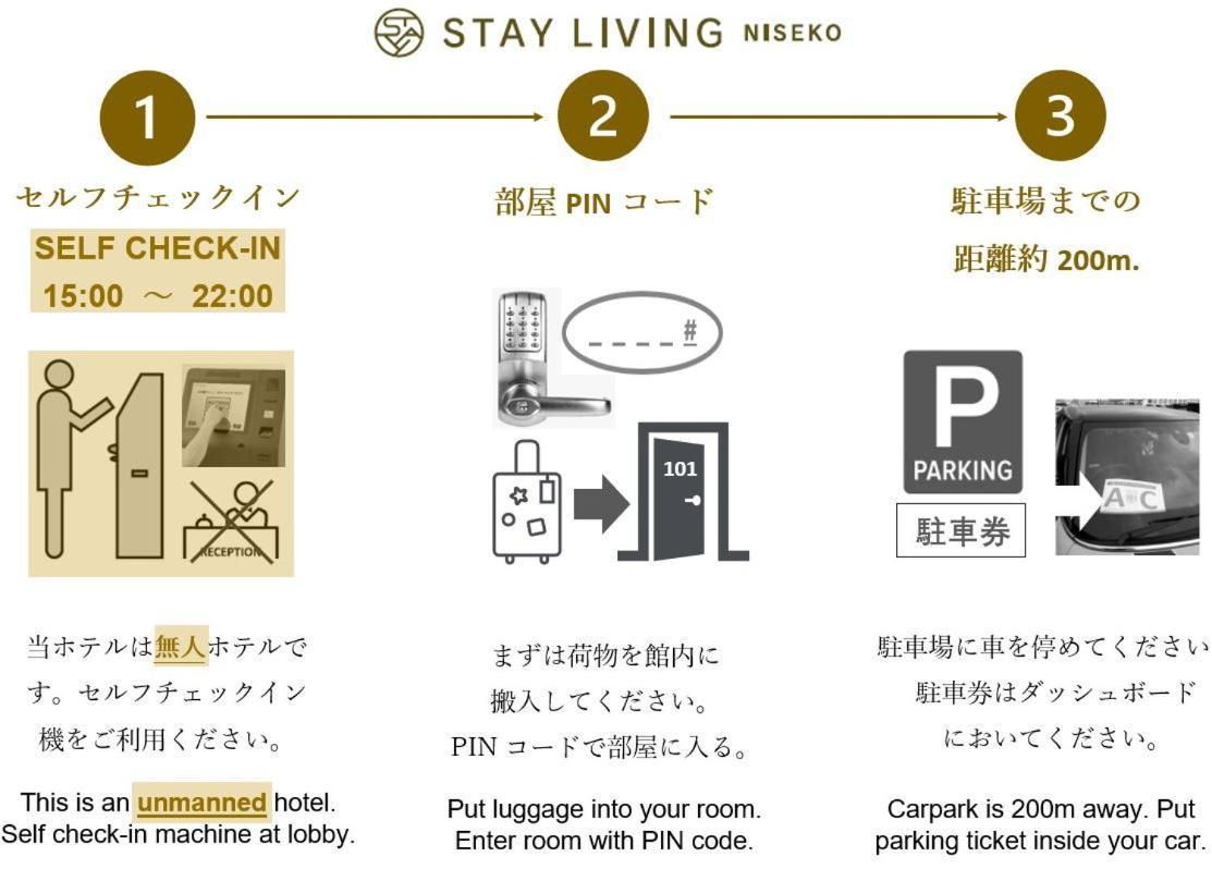 Stay Living Niseko Buitenkant foto